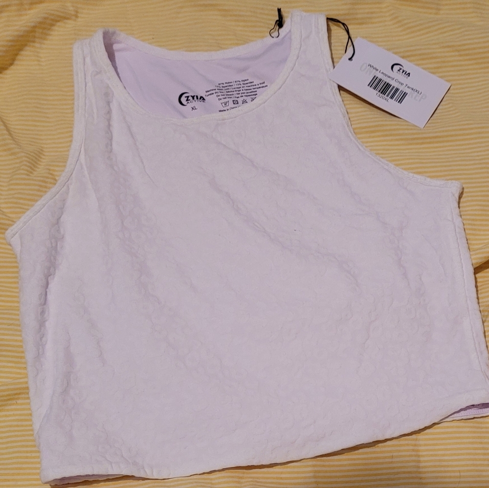 White leopard crop tank
